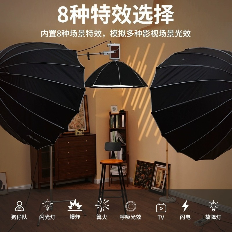 Photography Soft Light Retro L - Photography Lighting Tool ulasan dan harga