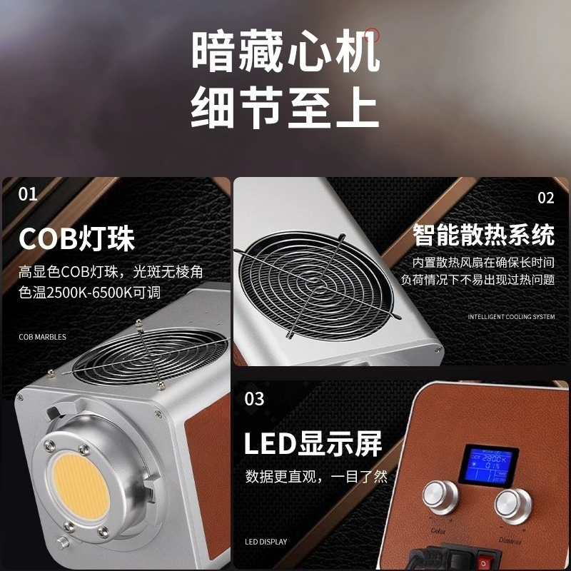 Photography Soft Light Retro L - Photography Lighting Tool ulasan dan harga