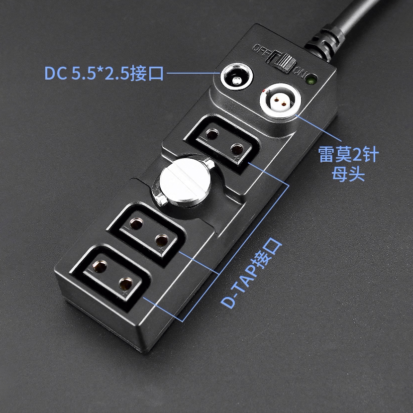 5in1 D-Tap 2pin Circular Conne - Photography Lighting Rig ulasan dan harga